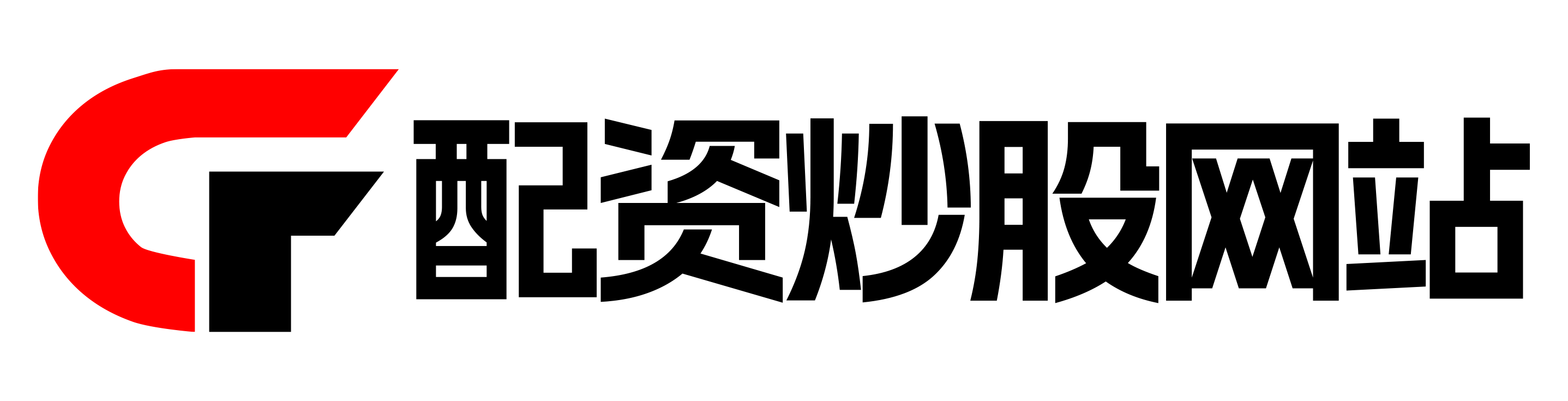 旗开网