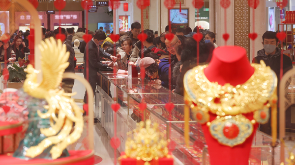 诚利和 连挫三日后金价反弹，金饰价重回960元/克