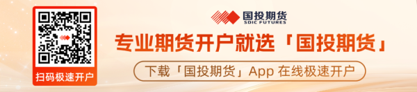 中祥网 【点石成金】宏观金融 | “长钱长投”，再迎助力
