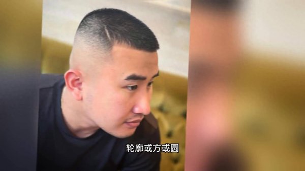 匠心智策 寸头和毛寸的区别？男生们快来了解下，别选错了