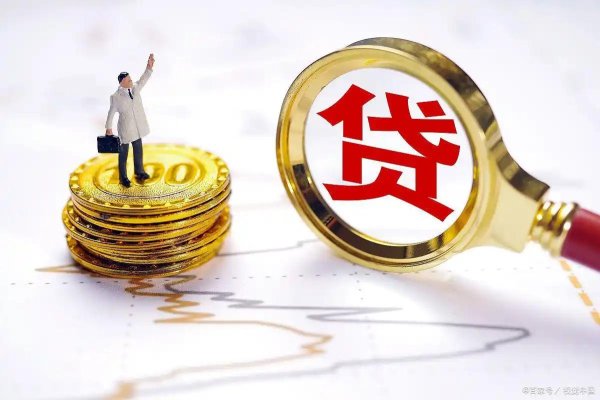 华融资产 房贷30年已还10年，现在想一次性还清划算吗？银行经理：亏大了！