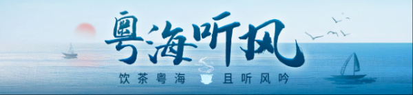 顺策略 一个现象级文化IP诞生了