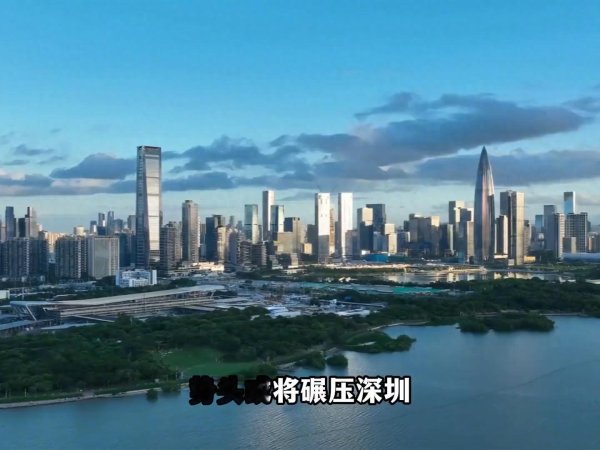 盛盈优配 新疆启动超级工程, 势头或将碾压深圳